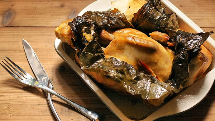 Breaded Chicken with Lotus Leaf