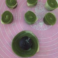 Illustration of how to make matcha egg yolk cake 7