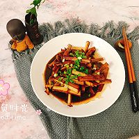 Braised Bamboo Shoots#Cook a good dish and pamper yourself!# Illustration of how to do it 10