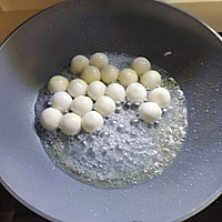 Illustration of how to make fried glutinous rice balls 2