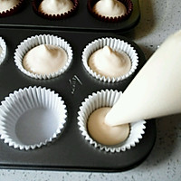 Cup chiffon cake—teach you how to make it without shrinking or cracking Illustration of how to make paper cup chiffon 13