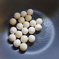 Illustration of how to make fried glutinous rice balls 1