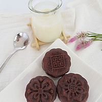 Chocolate Lotus Seed Mooncake Recipe Illustration 15