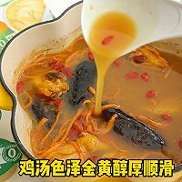 Illustration of how to make sea cucumber, cordyceps and chicken soup 14