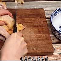 Illustration of how to make Guangzhou Wenchang Chicken, one of the top ten famous Cantonese dishes 1