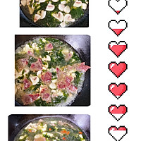 Spring Nourishing Beef and Wakame Tofu Soup Recipe Illustration 3