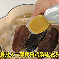 Illustration of how to make sea cucumber, cordyceps and chicken soup 9