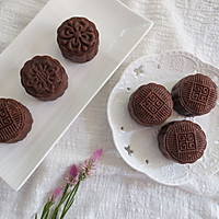 Chocolate Lotus Seed Mooncake Recipe Illustration 16