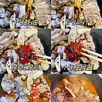 #i上吃在e了#family version of leg of lamb Hot pot, eat it in the cold winter! Recipe 3