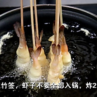 Specially prepared for women and children [Golden Anchovy Shrimp] Cooking Appreciation Illustrations 5