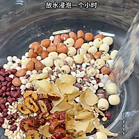 Illustration of how to make Laba porridge 1