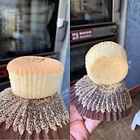 No retraction, no collapse, no need for undercuts Feng Cup (Cupcake) Recipe Illustration 30