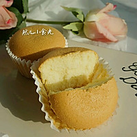 Cup chiffon cake—teach you how to make it without shrinking or cracking Illustration of how to make paper cup chiffon 16