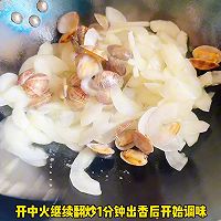 # Zero belly burden to eat late night snack# How to make fried clams and cucumbers Illustration 2