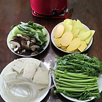 Illustration of how to make Jintou Ba Nao Beef Hot Pot 11