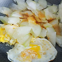 Illustration of how to make Egg Egg Chicken Shreds and Winter Melon Soup 3