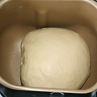 Illustration of how to make milk-flavored buns 4