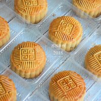 Illustration of how to make lotus paste and egg yolk mooncakes 17