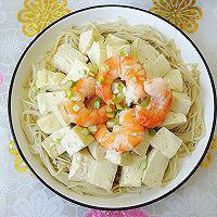 #321 Salad Day# My dinner is a hit, that's it One plate, a delicious and hassle-free recipe 4