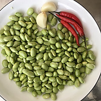 Illustration of how to make stir-fried edamame 1