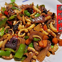 #肉性的 carnival#fried squid - low-calorie snack Illustration of how to do it 12