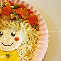 How to make cute garland doll creative noodles# singled out summer# Illustration 14