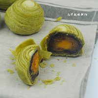 Illustration of how to make matcha egg yolk cake 9