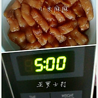 Kuaishou Microwave Version [Dried Curry Pork] Recipe Illustration 2