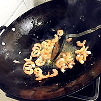 Shrimp Fried Rice--illustration of how to make it in just a few steps 4