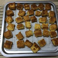 Illustration of how to make baked cubes with condensed milk and coconut 9