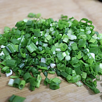 Illustration of how to make green onions mixed with tofu 3