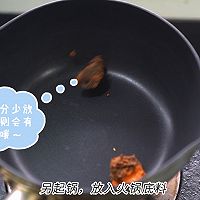 #一 Vegetables and Rice All Confess#Hot Pot Stir-fried Pork Ribs Illustration of how to do it 11