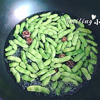 Snacks for chasing dramas and drinks - Illustration of how to make plum edamame 3