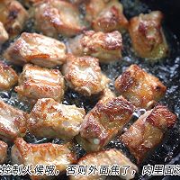 #一vegetables一饭both confess#Hot pot stir-fried pork ribs Illustration of how to do it 9