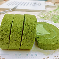 Super thick matcha cake roll recipe 18