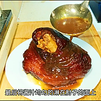 #CarnismCarnival#Classic Sichuan cuisine Dongpo elbow, red in color Bright, fat but not greasy recipe illustration 22