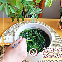 The best low-fat and low-calorie summer cold dish-Illustration of how to make spicy and sour kelp seedlings 1