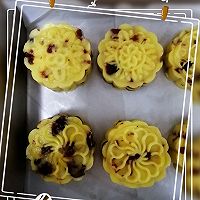 Small summer dessert - homemade original mung bean cake and cranberry Illustration of how to make mung bean cake 12