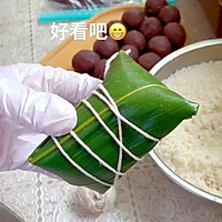 # Package a rice dumpling for the Dragon Boat Festival#Sweet but not greasy Sam Illustration of how to make rice dumplings with bean paste 9