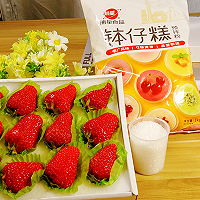 Nuojichi snacks, strawberry bowl cake, sweet and delicious Illustration of how to do it 1