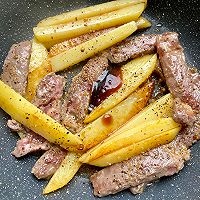 Illustration of how to make potato-fried steak 4