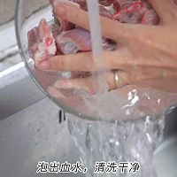 #一vegetables一饭both confess#Hot pot stir-fried pork ribs Illustration of how to do it 2