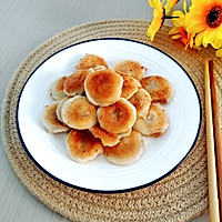 Illustration of how to make fried glutinous rice balls 6