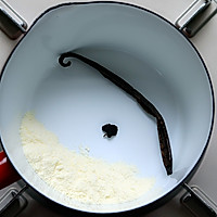 Vanilla Yogurt [Beiding Oven Recipe] Recipe Illustration 3