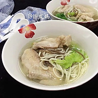 Illustration of how to make fresh chicken sauce, chicken wings, cabbage and noodle soup 13