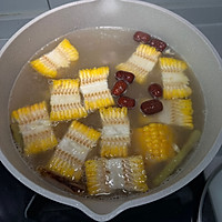 Corn, Red Dates and Pork Ribs Soup Illustration 9