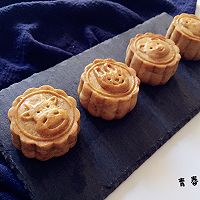 Cranberry Mung Bean Paste Mooncake Recipe Illustration 13