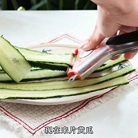 # Package a rice dumpling for the Dragon Boat Festival#Canadian Arctic shrimp mango and cucumber roll Illustration of how to do it 3