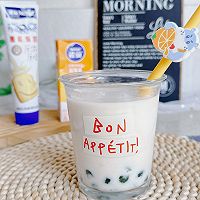 #dopaminebaking#Illustration of how to make Dragon Boat Festival limited-time pearl milk tea 7 