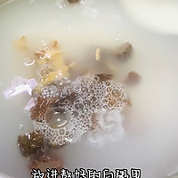 #我2024年夜饭#Morch Lean Pork Porridge Illustration of how to make everything prosperous and make everything prosperous 5